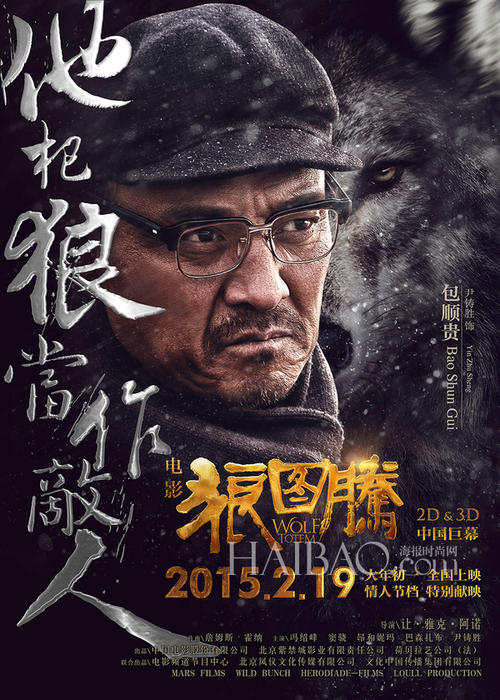 学历证书遗失或者损坏